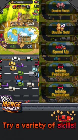 打造迷你车手游