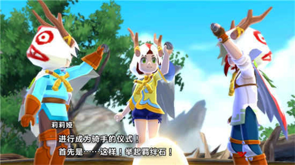 怪物猎人物语1.6.6汉化版