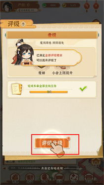 从前有条街最新版