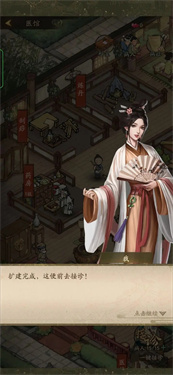 叫我大掌柜2022最新版