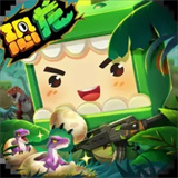 迷你世界互通版