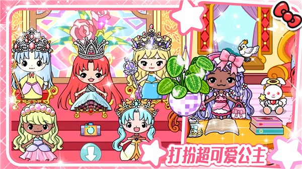 吉壁世界模拟器游戏