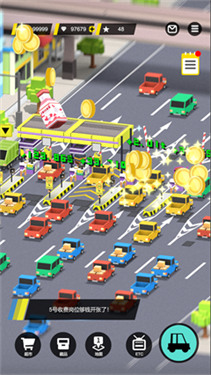 收费站模拟器免广告