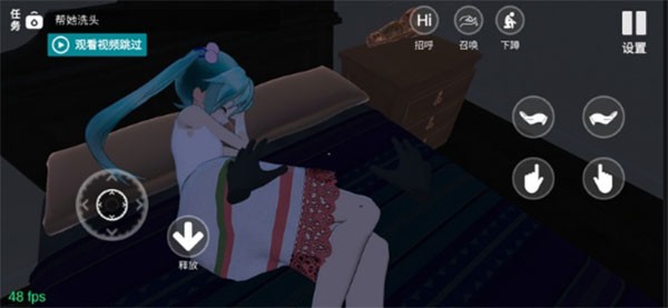 小忍计划无广告版