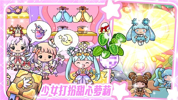 吉壁世界模拟器游戏