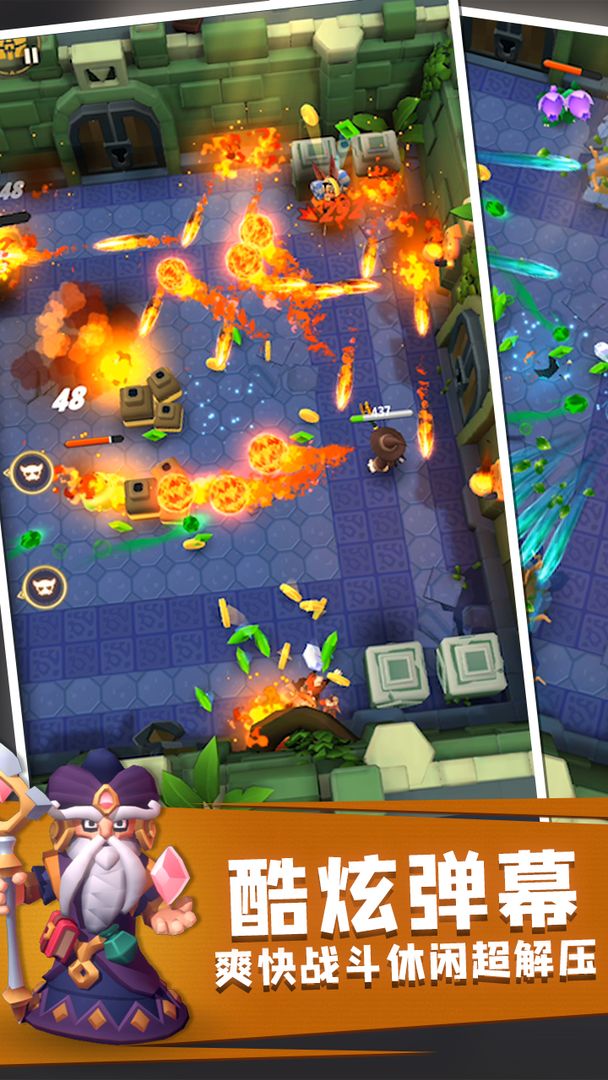 地下城与骑士全角色解锁版