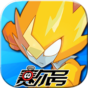 赛尔号h5互通版