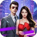 总裁人生完整版