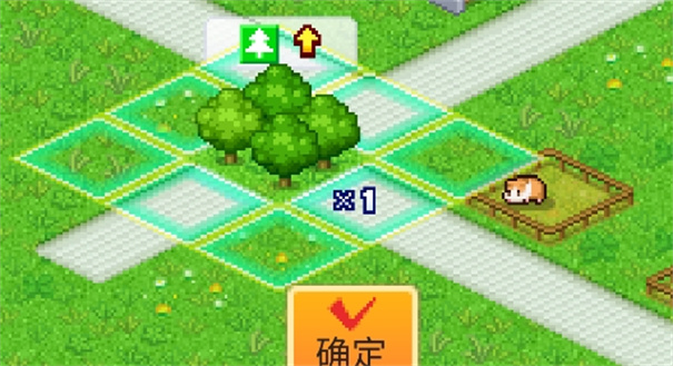 探险顽皮动物园