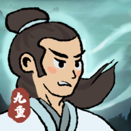 九重试炼手机版内置菜单2023