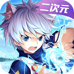 勇士法则客户端