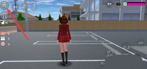 樱花校园模拟器手机版
