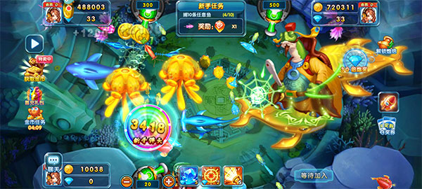 捕鱼炸翻天旧版本