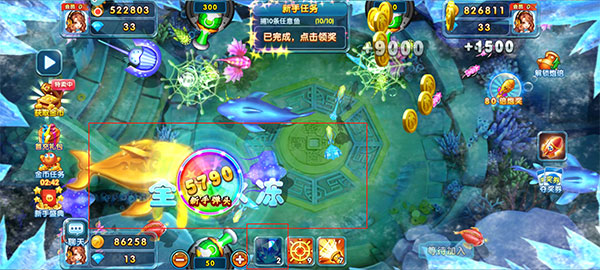 捕鱼炸翻天旧版本