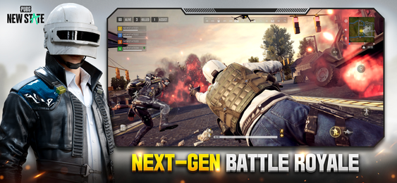 未来之役测试服(PUBG: NEW STATE)