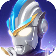 奥特曼传奇英雄999999钻石