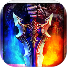 新神曲游龙客户端