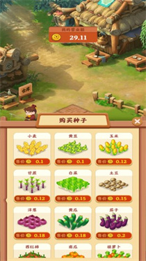 浪漫花园红包版