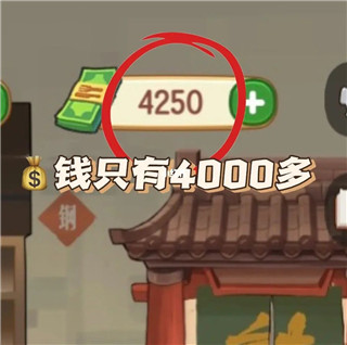 幸福路上的火锅店内置菜单