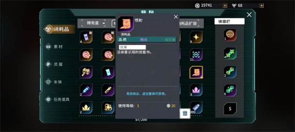 时间秩序手游台服