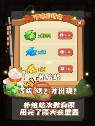 幸福路上的火锅店内置菜单