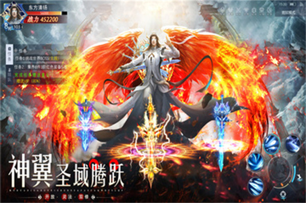 太古封魔录2手机版