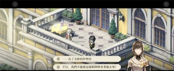 铃兰之剑为这和平的世界