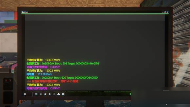 网吧模拟器2手机版中文版