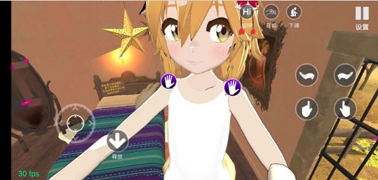 小忍计划无广告版