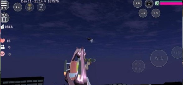 樱花校园模拟器英文版正版无广告