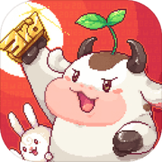 奶牛镇的小时光