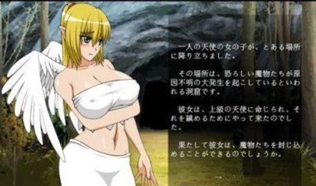 天使逛地狱游戏安卓模拟器手机版