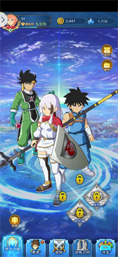 勇者斗恶龙达伊的大冒险