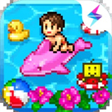 夏日水上乐园物语