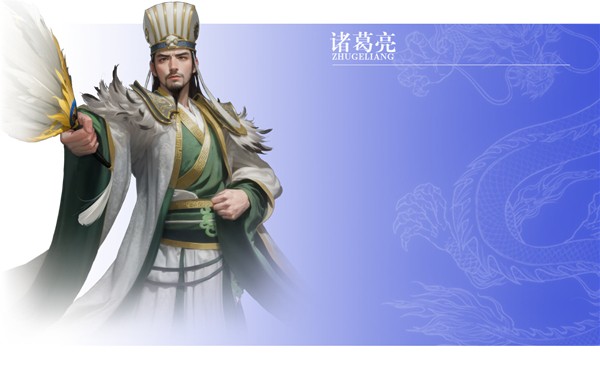 王师逐鹿0.1折扣版