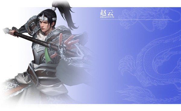 王师逐鹿0.1折扣版