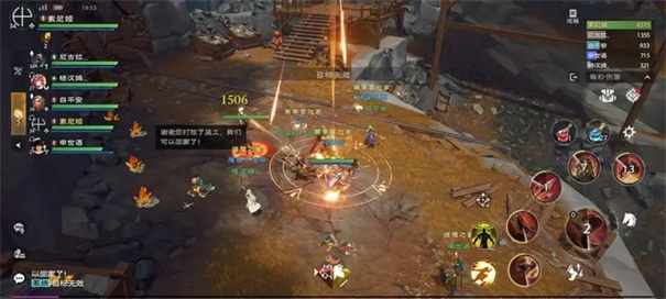 腾讯塔瑞斯世界