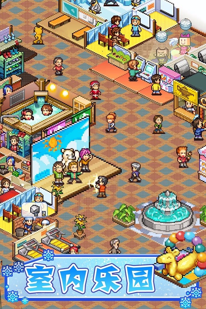 闪耀滑雪场物语内置作弊菜单版