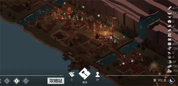 篝火2未知的海岸内置菜单版