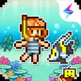 南国度假岛物语汉化版