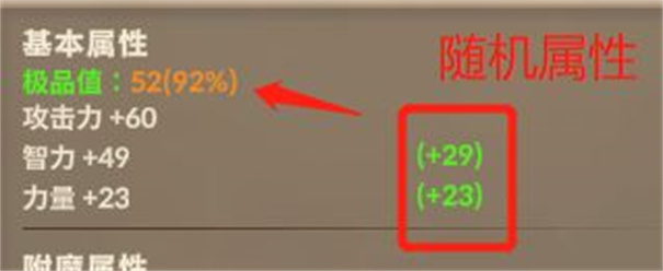 自由之心手游官方版
