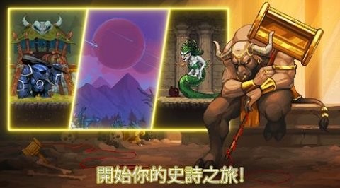 矿工世界物语游戏官方版