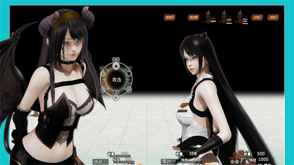 逆袭幻想传3完整手机版