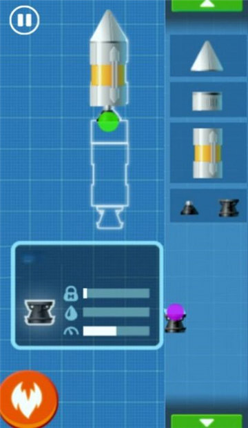 遨游宇宙模拟器