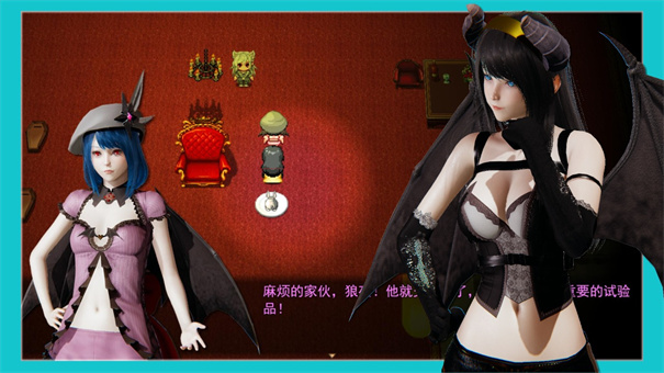 逆袭幻想传3完整手机版