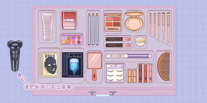 神奇脑回路免广告版