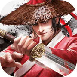 决战梁山h5手游