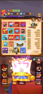 疯狂骑士团微信小程序版