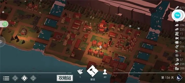 篝火2未知的海岸内置菜单版