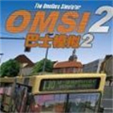 巴士模拟2手机版